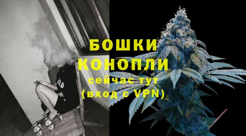 Марихуана OG Kush  Скопин 